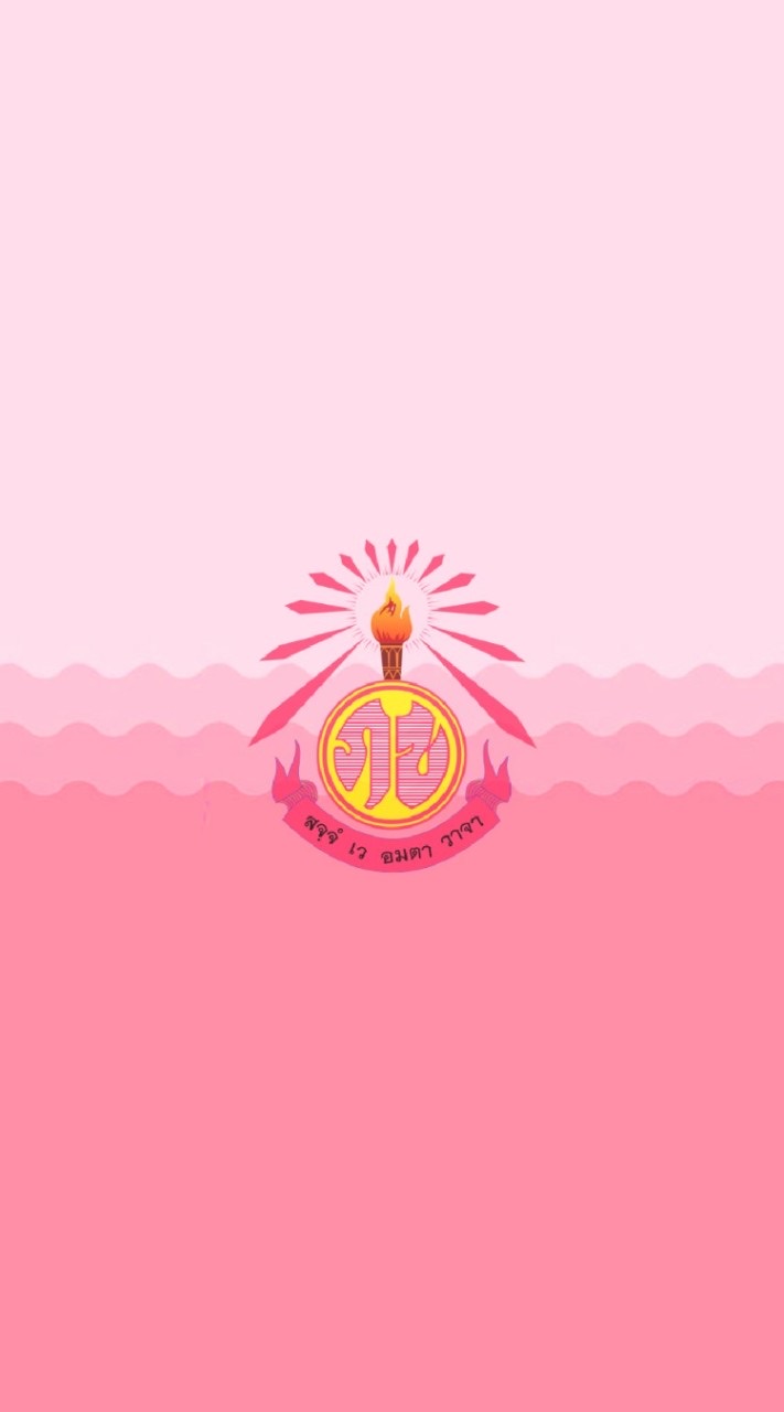 ม.3/6-2564​ รร.ภูเขียว