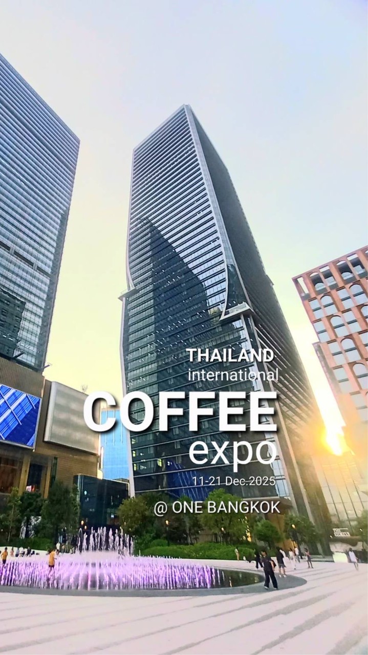 COFFEE @ ONE BANGKOK