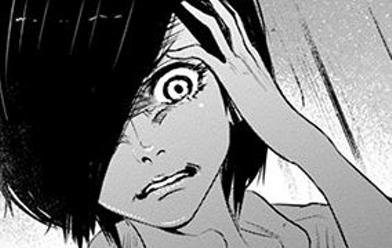 東京喰種トーキョーグール リマスター版 無料マンガ Line マンガ