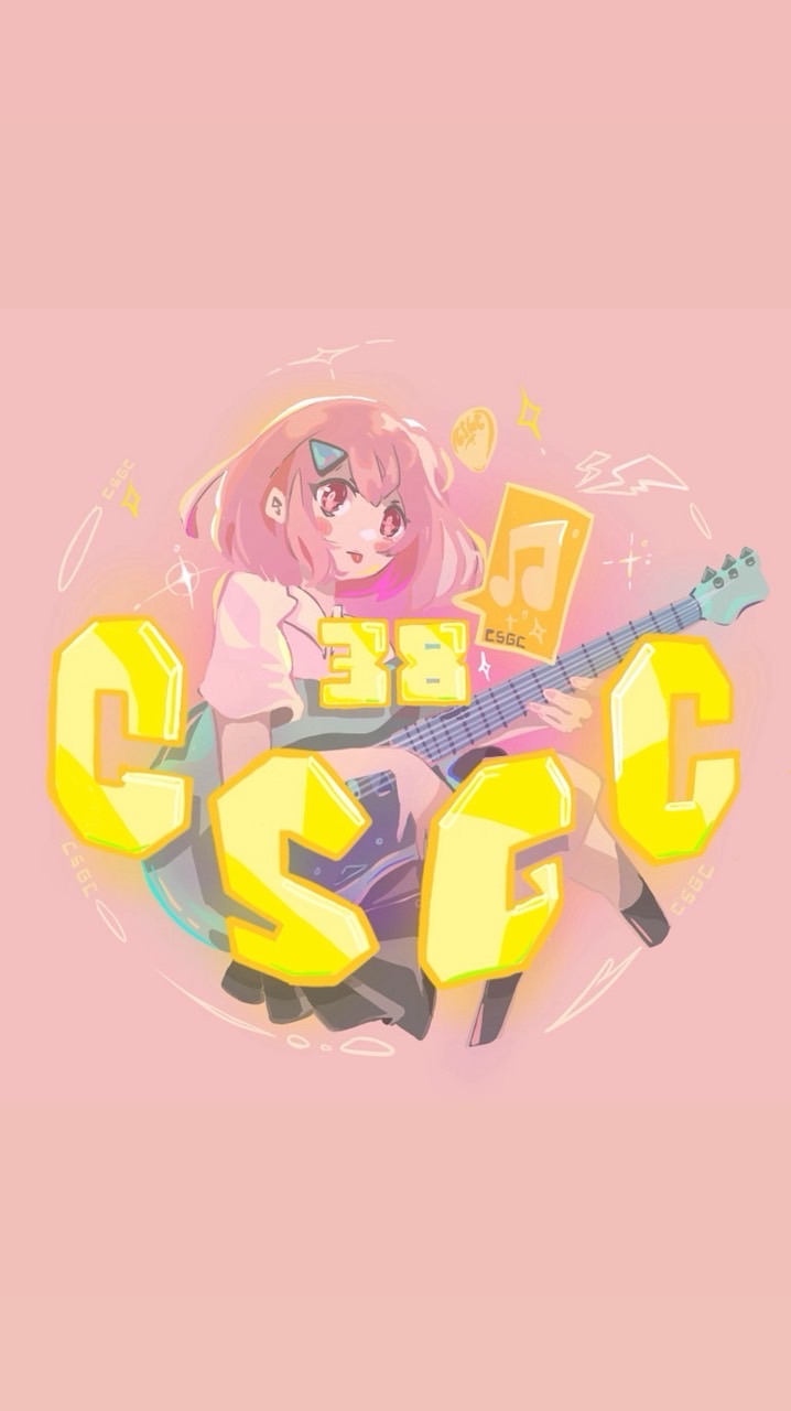 中吉吉