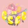 中吉吉