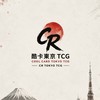 酷卡東京CR_TokyoTCG🇯🇵🇱🇷🇹🇼