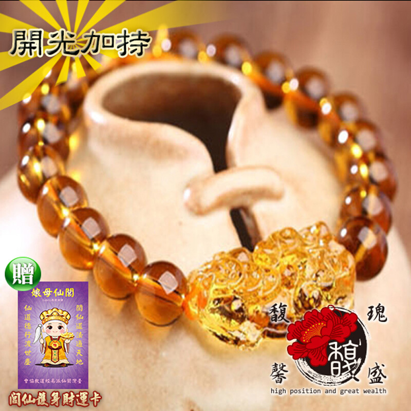 經過客服核對後，立即享有現金回饋!】 立馬領紅包，累積紅包，每次消費，折抵無上限，使用無期限喔！ 請買家在收到包裹後72小時內；務必掃描QR Code↓↓↓回填訂單編號末4碼、個人姓名 EX：訂單編號