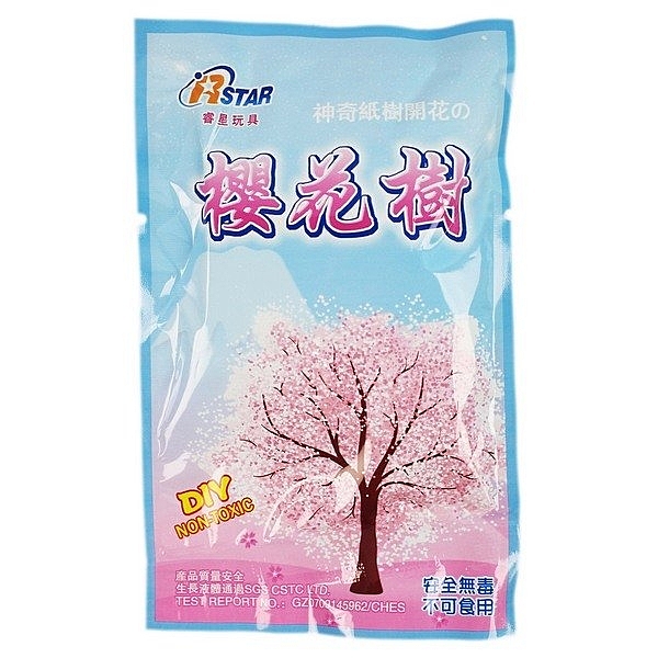 一個= 底盤1個.紙樹2片(DIY組合).液體包1包