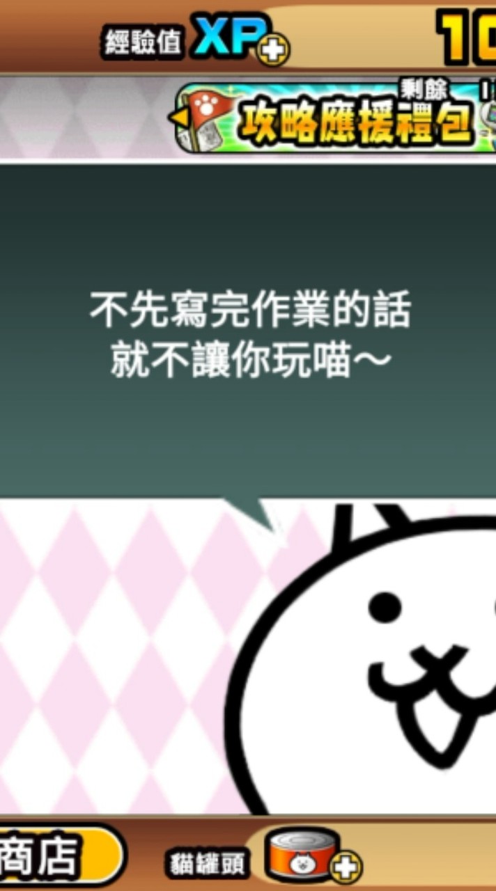 陽光506