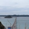 イライラする人の発散場所
