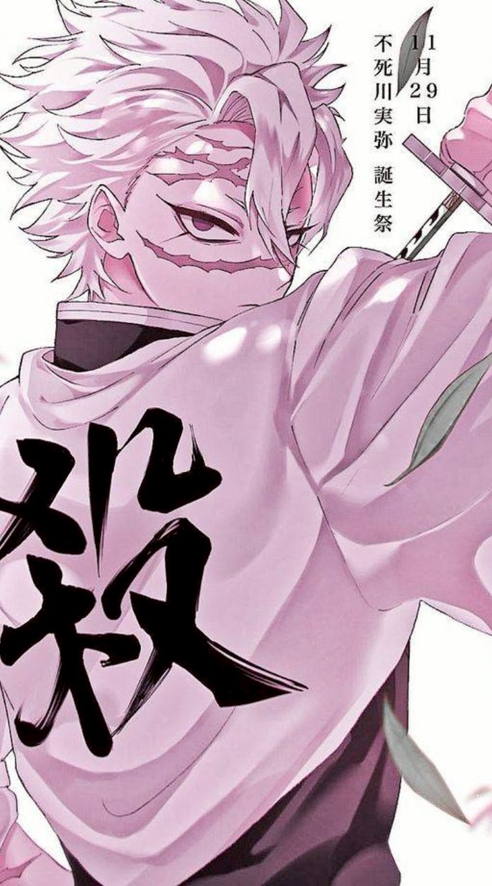 鬼滅の刃なりきり
