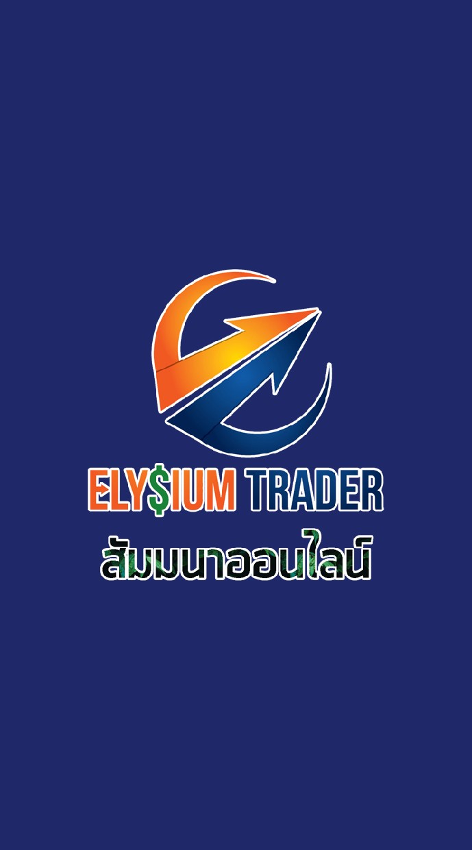 สัมมนาOnline 8 พ.ค 2021
