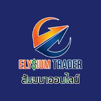 สัมมนาOnline 8 พ.ค 2021