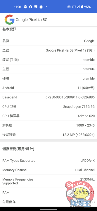 Screenshot_20201028-110124.png