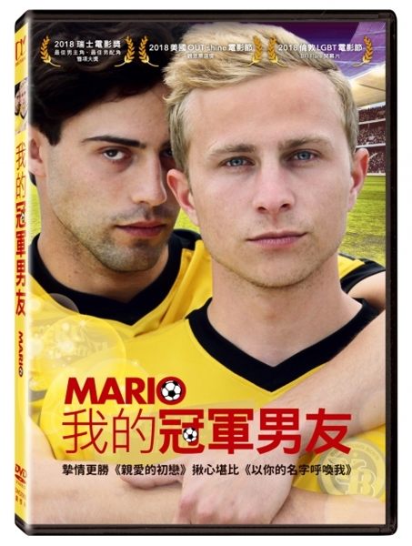 商品條碼：4710756798538 部份產品由於備貨困難 如有急需請來電洽詢 造成不便，敬請見諒