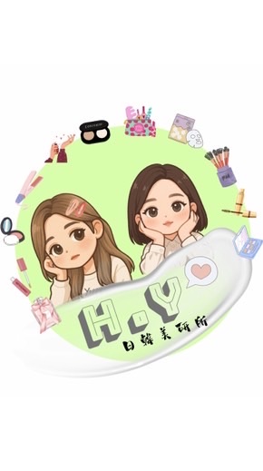 H.Y日韓美研所