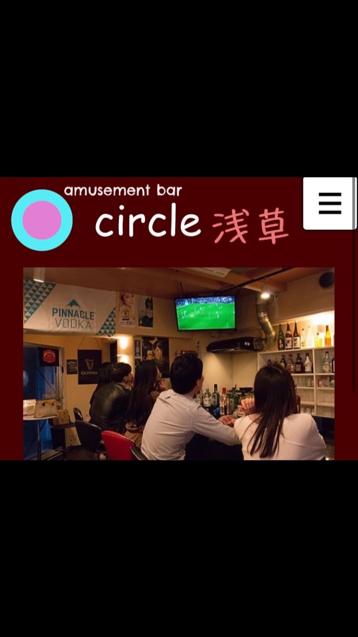 Bar_Circle@浅草