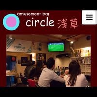 Bar_Circle@浅草