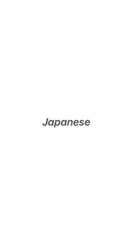 中学国語質問部屋　答えてくれる人も募集中のオープンチャット