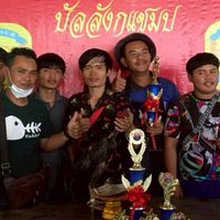 ต.เด็กดื้อ ป่าก๋อยพัฒนา