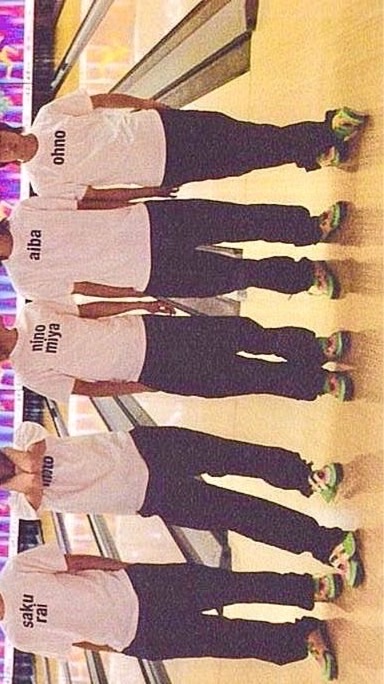 ARASHI 限定 也