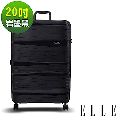 ELLE 鏡花水月第二代-20吋特級極輕防刮PP材質行李箱- 岩墨黑EL31239