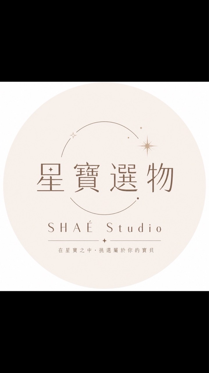 星寶選物✨