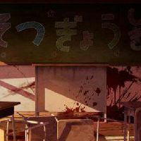 [Haikyuu!!] FordHighSchoolInter
