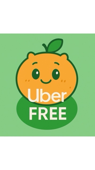 🍊Ubereats美食/搭車優惠