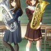 ユーフォニアムの知名度を上げて普及させていこう会