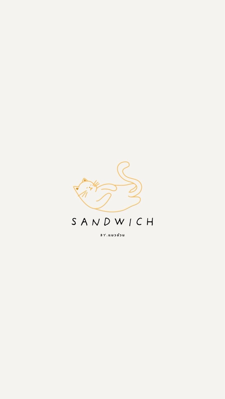🥪 𝗌𝖺𝗇𝖽𝗐𝗂𝖼𝗁 𝖻𝗒.แมวอ้วน