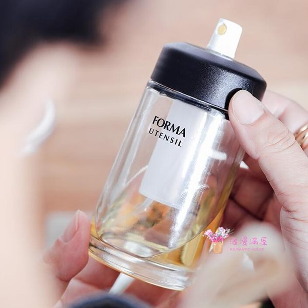 噴油瓶廚房定量噴油壺 橄欖油噴霧瓶食用油噴壺健身控油