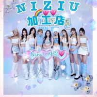 🌈💖NiziU加工店🌷🎀