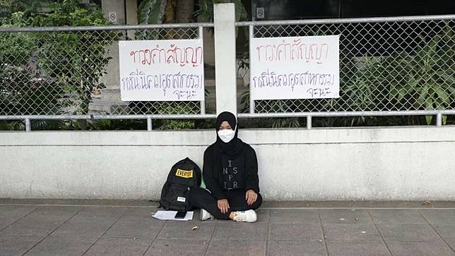สืบสวนความจริง | "จะนะ" สงครามชิงแผ่นดิน
