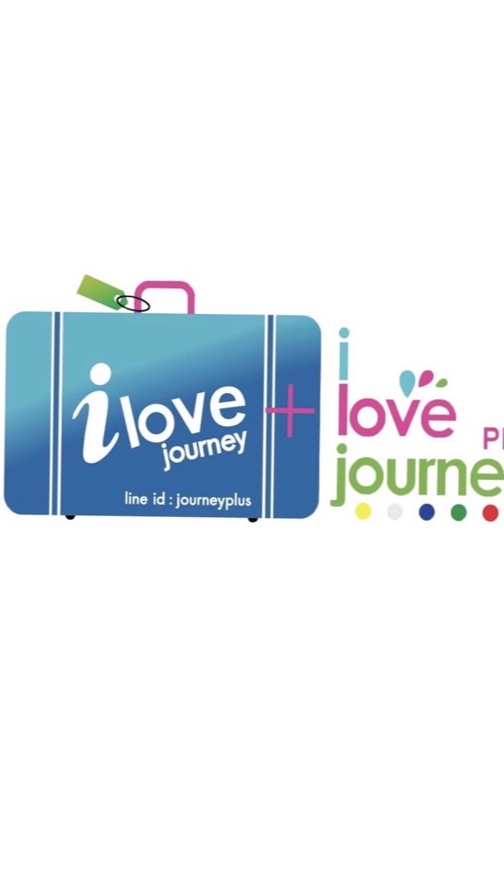 โปรแกรมทัวร์ต่างประเทศ โปรไฟไหม้ ilovejourneyplus ✈️✨