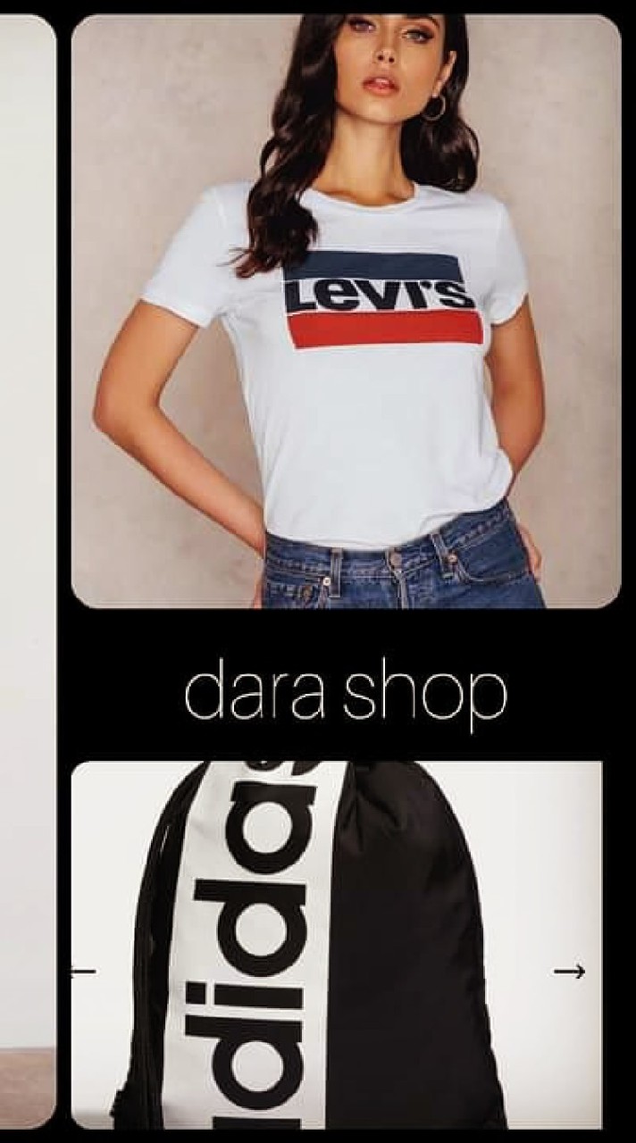 dara shop