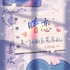 合作
