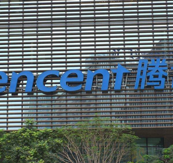 Tencent moves into social commerce, launches group-buying mini program ...