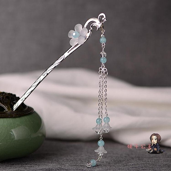 古風頭飾髮簪步搖漢服配飾流蘇古代髮飾古裝簪子飾品女對簪