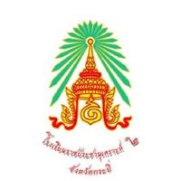 สภานักเรียน66