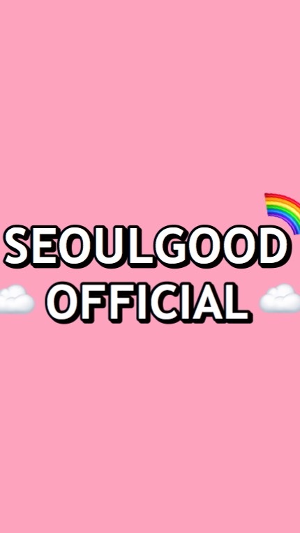 SEOULGOOD💖🌈(Exclusive)