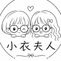 小衣夫人-童裝現貨/預購群🛍️🛒