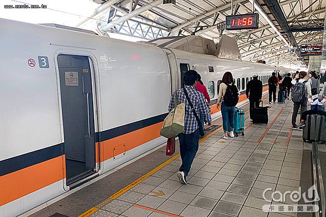 高鐵備戰春節疏運增加自由座並開放車廂走道、玄關供旅客站立(圖/卡優新聞網)