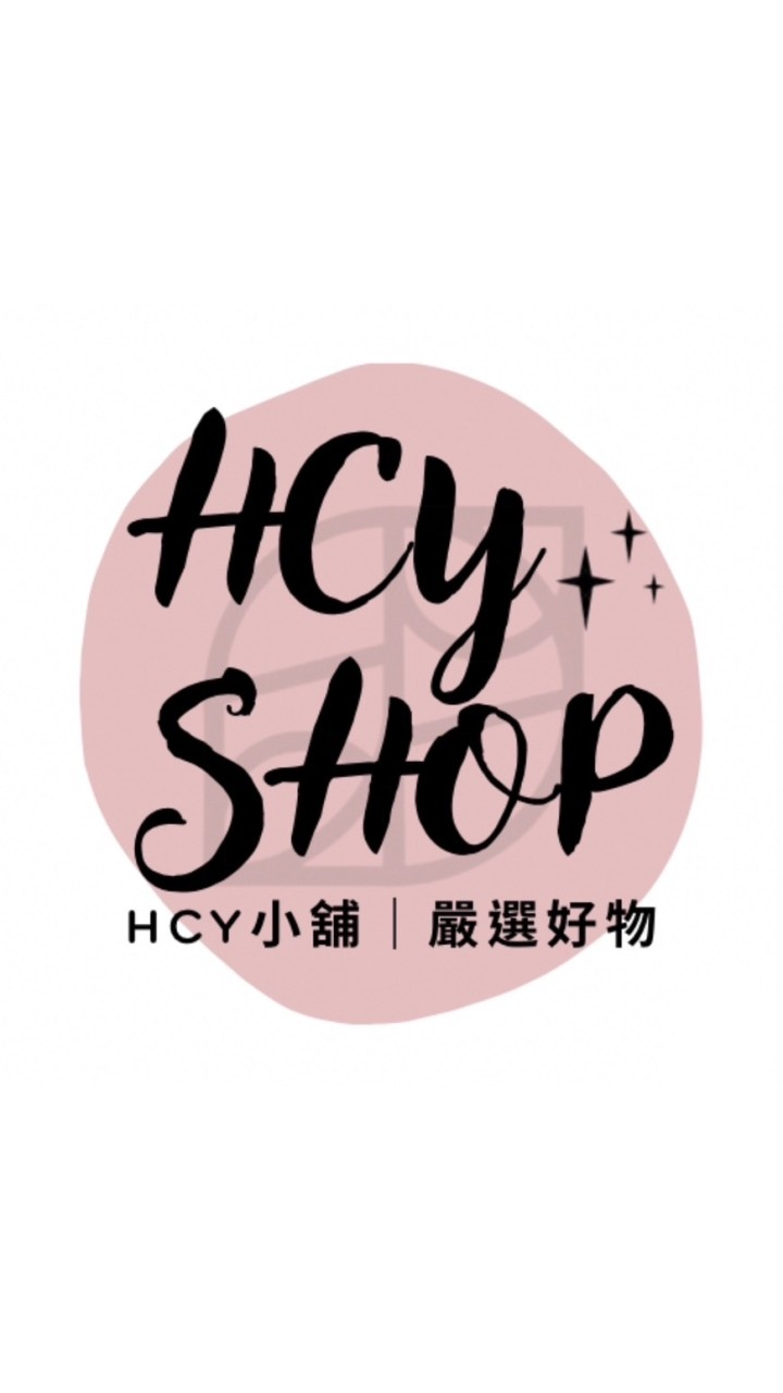 【HCY小舖】愛康衛生棉