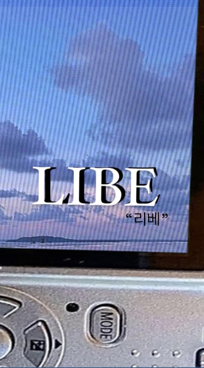 LIBE翻唱團