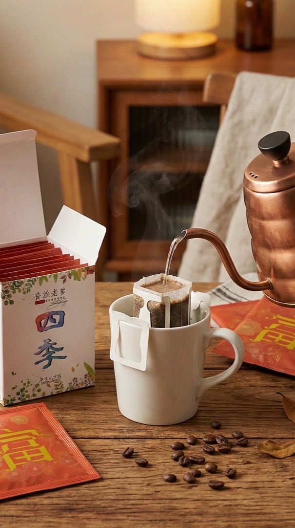喬治老爹咖啡