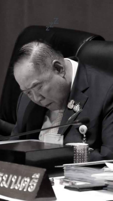 คนไทยหัวใจเเกร่ง