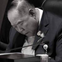 คนไทยหัวใจเเกร่ง