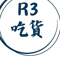 🍒六周瘦瘦好簡單（小仙女）