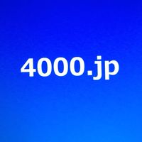 SPI3対策の情報交換サロン