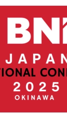 みんなで行こうNC沖縄2025/4月
