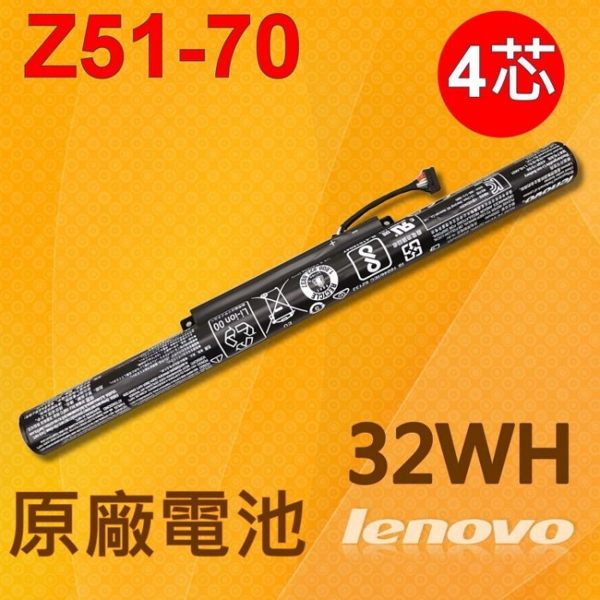 電芯：原廠4芯 電壓：14.4V 容量：2050mAh 顏色：黑