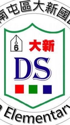 大新學生聚集地