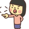 喧嘩オプ
